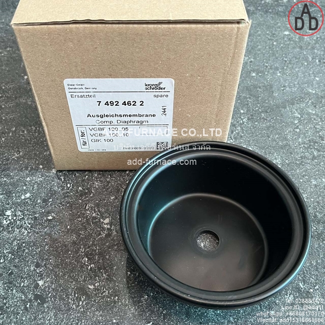 Diaphragm VGBF100..05/VGBF100..10/GIK100 (7)